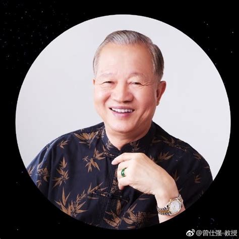 曾仕強死因|又一名人去世，曾仕強在台灣病逝享年84歲